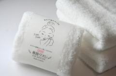 タオルは最強の美容グッズ！？肌を包み込みたいビューティータオル7選 -