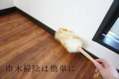 毎日ちょっとずつがコツ！みんなの“小掃除”アイデア８選 -
