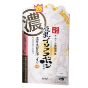 ［サナ］なめらか本舗 リンクルジェル乳液マスク 発売日［2019/08/06］ |