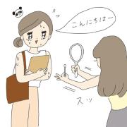「汗でメイクが…」夏のドロドロメイクくずれを事前に解決！｜ポイントは日々の保湿と外