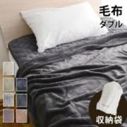 こだわる人増えてます♡超快適な毛布・タオルケット・ガーゼケットを大特集！ -
