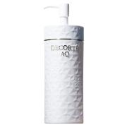 「コスメデコルテ」持ってないなんてありえない！美容プロも絶賛の人気アイテム＆ライン