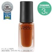 指先からトレンドを先取り♡「くすみカラー」を使った初秋ネイルデザイン7選 -