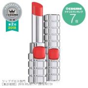 今話題沸騰！秋まで使えるリップ6選♡ -