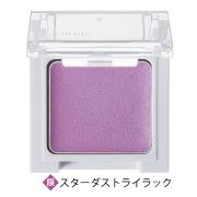 ［オルビス］マルチクリームアイカラー 発売日［2019/08/10］ |