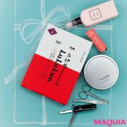 気負わず渡せて喜ばれる！「贈りたいコスメ」をピックアップ |