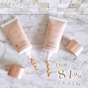 ツヤ肌メイクの必需品♡美肌になれる「ナチュラルファンデ」7選 -