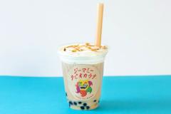 一番人気は「ジーマミータピオカラテ」！沖縄「テンカツマーケット」で新感覚沖縄料