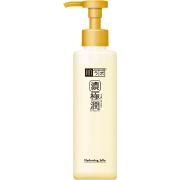 キャンメイク、THREE、ロクシタン…今週発売の最新コスメをチェック！ 2019/9/30～2019/10/6 |