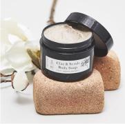 スクラブ・ソープ・香りが一緒になって超便利♡時短ケアでツルスベ肌を手に入れて -