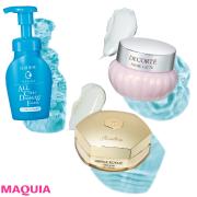         締めのクリームがマスト！ 皮脂分泌が少ない人のための保湿アイテム図鑑 |