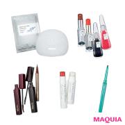         【ALL2200円以下】秋肌＆秋色を楽しむ！ プチプラコスメ大集合 |