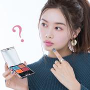         同系色以外のカラーだったり、締め色がなかったり。上級アイカラーパレットを普段使