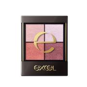 「秋はこれ買お！」♡秋のプチプラNEWコスメを徹底リサーチ！ -