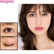 絶対手にしたい！ SUQQUのくすみパレットで色っぽい眼差しをメイク |
