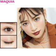 泉 里香さんのお気に入り！ トム フォードの秋パレットでこなれブラウンEYEに【秋の新色ア