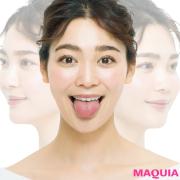 小顔も美肌も免疫力UPも叶う!? 話題の“舌トレ”メソッドを大公開！ |