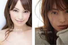 “奇跡の40歳”エビちゃんの「今まで」と「これから」の本が2冊同時発売！記念トークイ