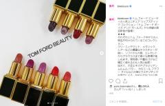 ディオール、NARS、ジルスチュアート…クリスマスコフレ速報がランキングを独占！～先週の