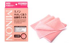 ボディタオルを厳選！お肌を優しく洗うタオルとおすすめの使い方、人気ボディソープもチ
