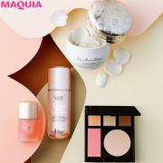 美肌も時短も叶える！ 最新マルチコスメをクローズアップ |