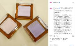 シュウ ウエムラの話題の“ピカシュウ”コフレが断トツのトップに！～先週のインスタ人気