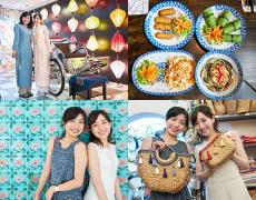 H.I.S.とがコラボ！キレイも楽しいも叶える欲張り女子旅ツアー「キレイを磨く美的旅ホーチ