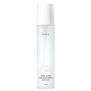 ［RMK］ファーストセンス ハイドレーティングローション リファインド 発売日［2019/09/20］