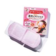 目＆口の乾きを改善！目薬、サプリメント、簡単マッサージで今すぐ潤いチャージ |