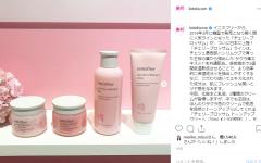 エクセル、イニスフリー…続々発売スタートの秋コスメが勢揃い！1位に輝いたのは…～先週