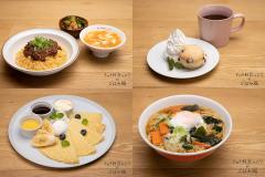 「きのう何食べた？のごはん処」期間限定オープン　シロさん（西島秀俊）＆ケンジ（内野