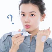         パープル、グリーン、新感覚のオイル下地まで!? 肌色じゃない下地ってどう使う？ |