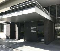 【速報】ディオールと京都大学iPS細胞研究所が共同研究をスタート！エイジングケアの広が