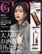 秋のスタートにこれ欲しい♡10月号「雑誌付録」第2弾＆おすすめムック本付録特集 -