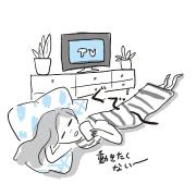 つらい生理痛改善のエクササイズや、皮下脂肪を減らすヨガポーズを伝授｜夏冷えのお悩み