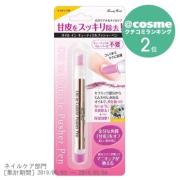 女性らしさは手元から♡自爪美人を目指そう！おすすめセルフ爪ケア特集 -