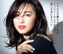 髪に＋ベビーオイルでうる艶ウェットヘアを手に入れる！赤ちゃんにも使える優しいオイル