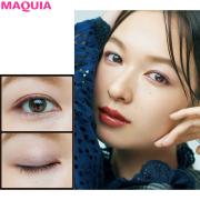 ルナソルのきらめきシャドウで大人っぽEYE！【秋の新色アイレシピ】 |