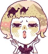 乾燥くすみ対策｜“乾燥”が本格化する秋に向けて健やかな肌へとリセット！ |