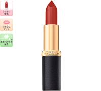 SNSでバズり中！ALL1800円以下の秋色プチプラリップを一挙大公開♡ -