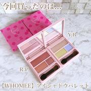 SNSでバズり旋風♡新作も好調「WHOMEE」が大ヒット！ -