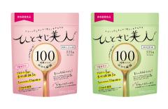         【150名様にプレゼント】「足りない美容」はこの1杯でケアできる。スプーンひとさじ