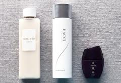 今大注目の発酵コスメとは？アルビオン・HACCI・米肌【美容家・浅利晴奈連載Vol.16】 |