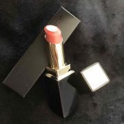 最強デパコス編♡リピ決定の高評価「神リップ７」カタログ -