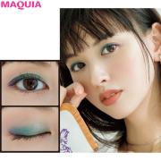 注目パレットはこう使う！ SUQQUの新作で作る秋色アイレシピ |