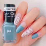 絶妙なくすみカラーと新機能で大人気！paの新作「レトロサファリ」シリーズをご紹介♡ -