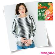         病気が隠れている可能性も！ 生理・女性ホルモンのギモンを女医が解説 |