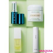         ゆらぎ、乾燥、敏感な時に！ イザという時頼りになる “効き目が別格”スキンケア