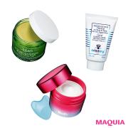         寝ている間にダメージ回復。秋の夜に使いたい塗るマスク３選【シスレージャパン、ポ