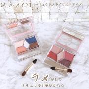 優秀すぎて困る♡口コミ大人気「実力派コスメ」10選 -